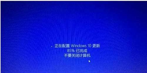 win8.1Mwin10