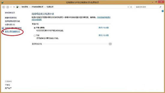 win8ϵyʾteamviewerδ;wՈzBνQ