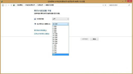 win8ϵyʾteamviewerδ;wՈzBνQ