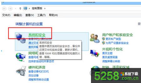 Win8.1ϵyͨ^OȡԎĲo