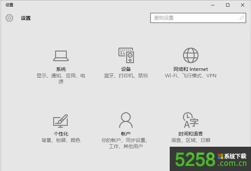 Win10打開此電腦不顯示盤符只有“正在處理它”的解決方法