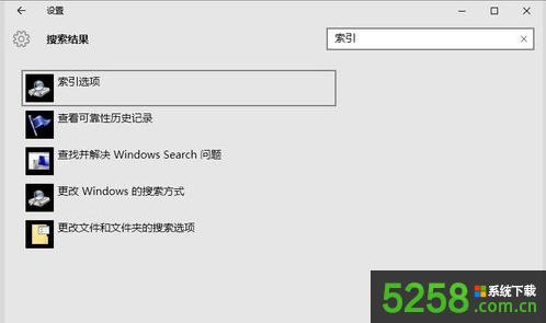 Win10打開此電腦不顯示盤符只有“正在處理它”的解決方法