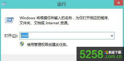 Win8ϵyޏLSPWjfhӿ