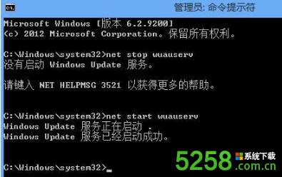 Win8.1Win10ϵy@ʾe`a800703f1νQ