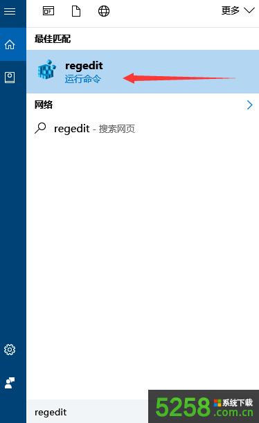 Win8ϵyоWyܟoReνQ