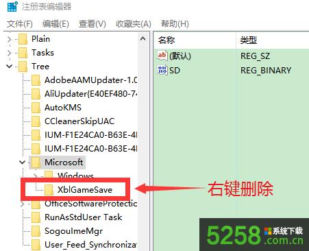 Win8ϵyоWyܟoReνQ