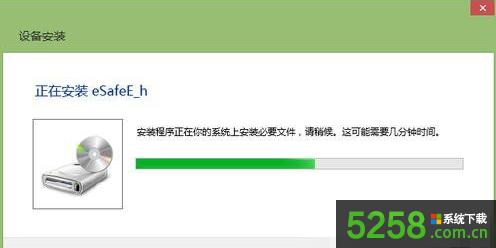 Win8ϵyоWyܟoReνQ