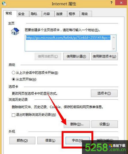 Win8ϵy_Ww@ʾģνQ