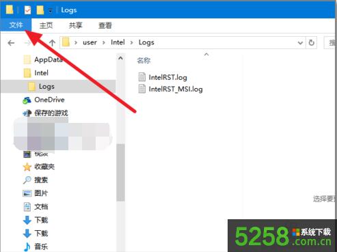 在Win10系統中設置文件夾顯示文件大小信息的解決辦法