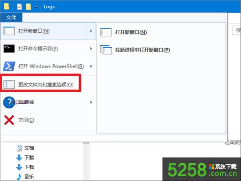 在Win10系統中設置文件夾顯示文件大小信息的解決辦法