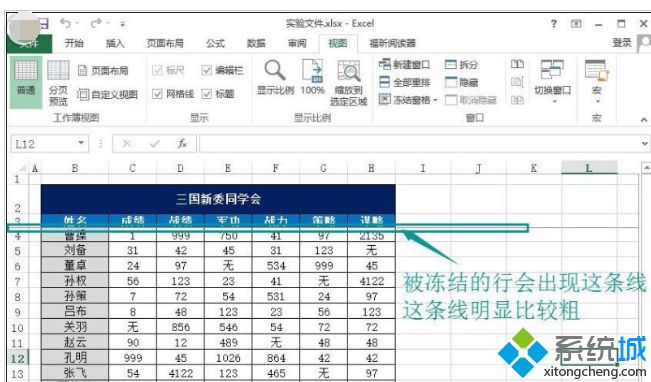 win8.1ϵyѾW퓃ݿٱ浽ӡPӛԔE