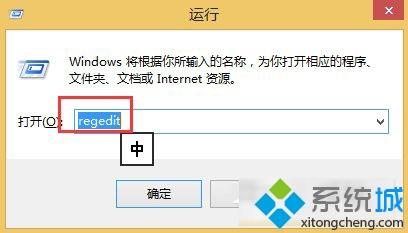 Win8.1ϵyIEg[odļޏͷ