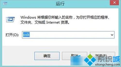 Win8XܛIPô_Win8ϵyܛIP_