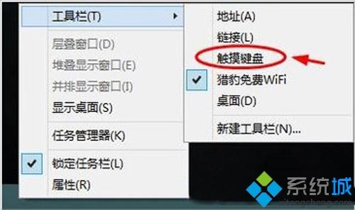 Win8XܛIPô_Win8ϵyܛIP_