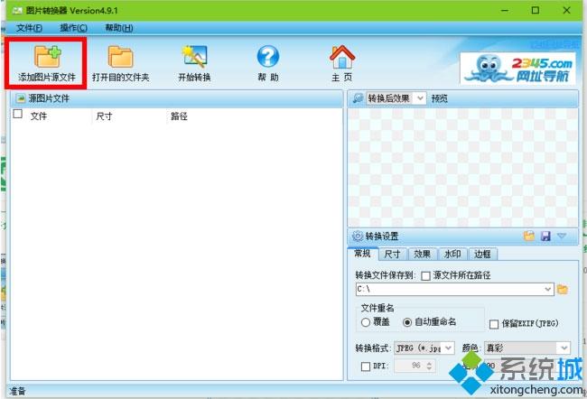 win8ϵyδ_ʹoffice2007깦