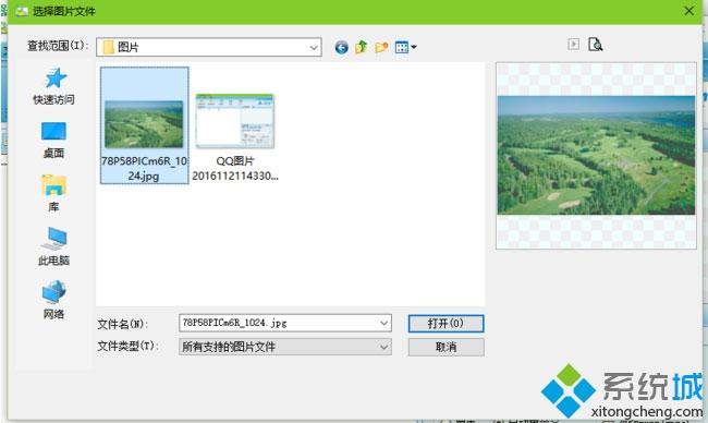 win8ϵyδ_ʹoffice2007깦