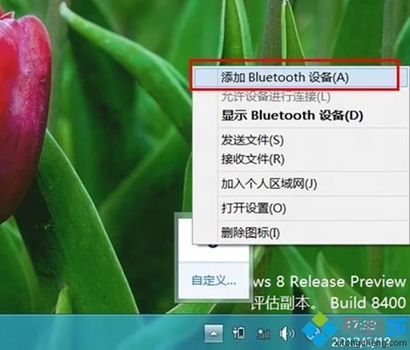 win8ϵybCAD2010ʧʾe`1606ĽQ