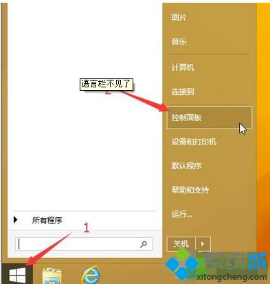 UPbwin8ϵyrFôQ