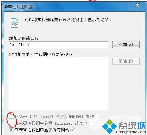 win8ϵyOIE8g[ҕDķ