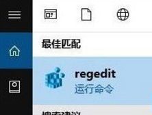 Win8.1安裝暴風影音后多一個“暴風影音庫”文件怎么辦