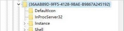 Win8.1安裝暴風影音后多一個“暴風影音庫”文件怎么辦