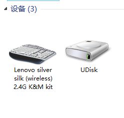 win8ϵyQQѕԒ픵ķ