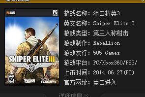 win8.1ϵy治360WΑνQ