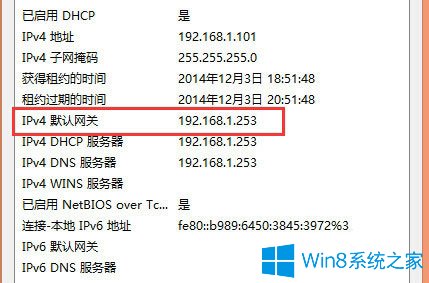 Win8ϵyOĬJWP