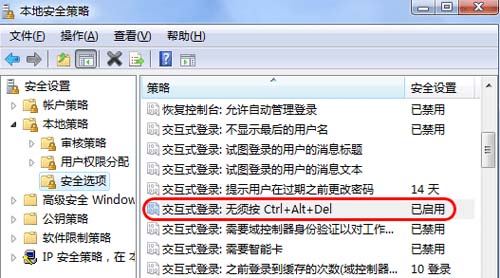 win2008MI䛵ķ