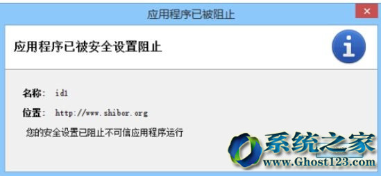 Win8.1ϵy̵꾏֮