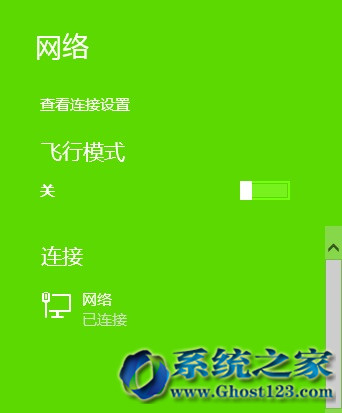 hWin8.1ϵyľWj1Wj2Wj3