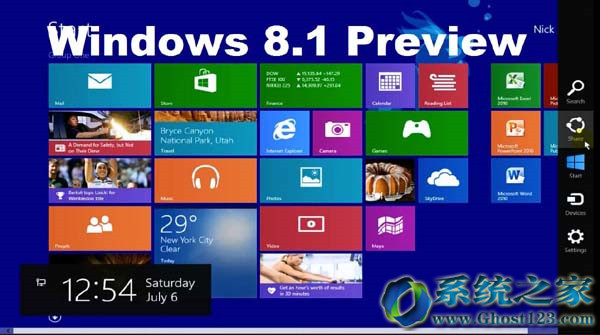 徹底刪除Windows8.1系統Metro中的應用