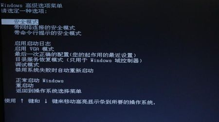 Windows 8的市場份額頭球回走向個位數