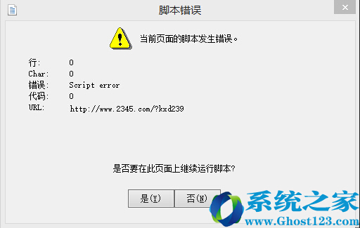 Windows RT8.1«@ȡһӋQ