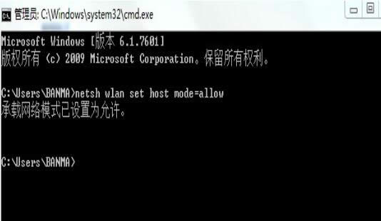 Win8òWiFi`ôQ
