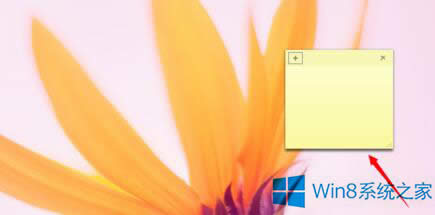Win8.1ʹ㺞ӛϢ