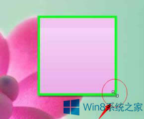 Win8.1ʹ㺞ӛϢ