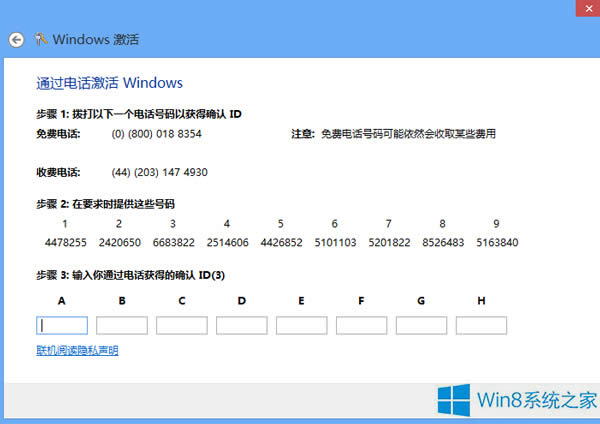 ԒWin8.1Office Ӣôk