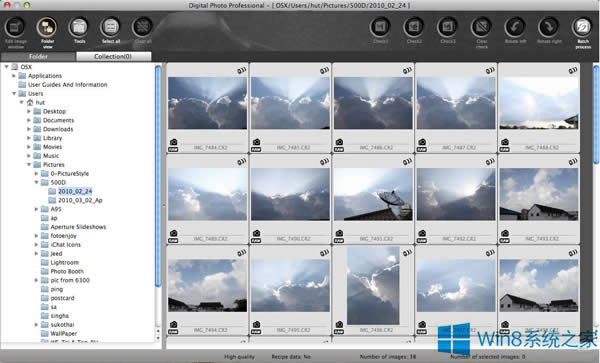 Win8ϵyʾDpp Viewer ModuleֹͣνQ