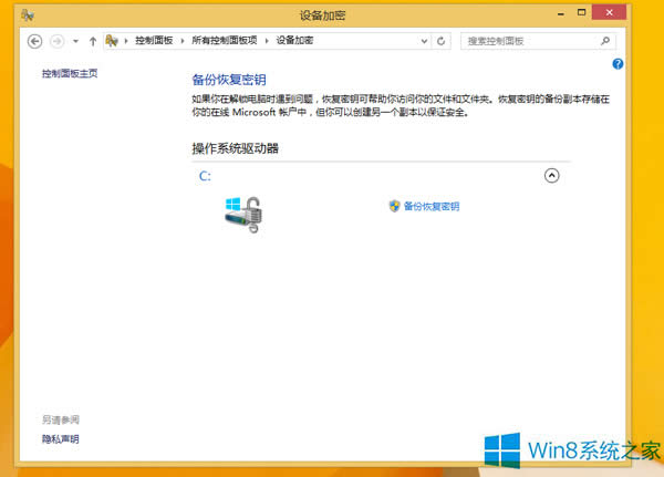 Win8.1ϵyCPһiĈDôȡ
