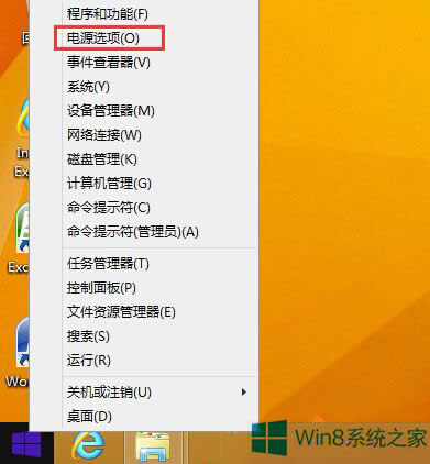 Win8ϵyΌFԴoֱPC