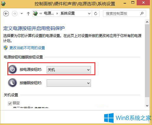 Win8ϵyΌFԴoֱPC