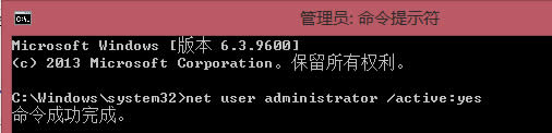 Win8ʹÃóT~ϵy