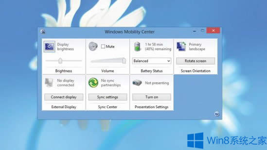 Win8Pӛ늿ôkLWin8Pӛmķ