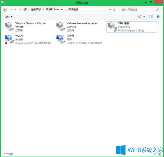 Win8.1ϵy΄µVPNB