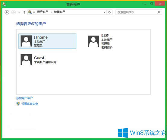 ГQWindows8.1\г~