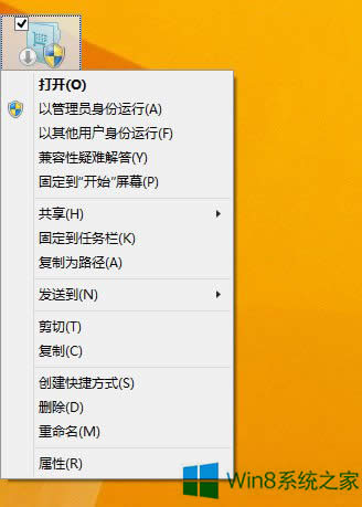ГQWindows8.1\г~