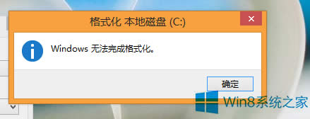 Windows8ϵyܸܲʽCP
