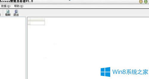 Win8ϵyδ_MDBʽļ
