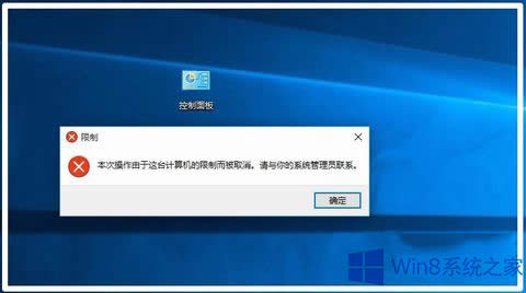 νWin8ϵyʾ